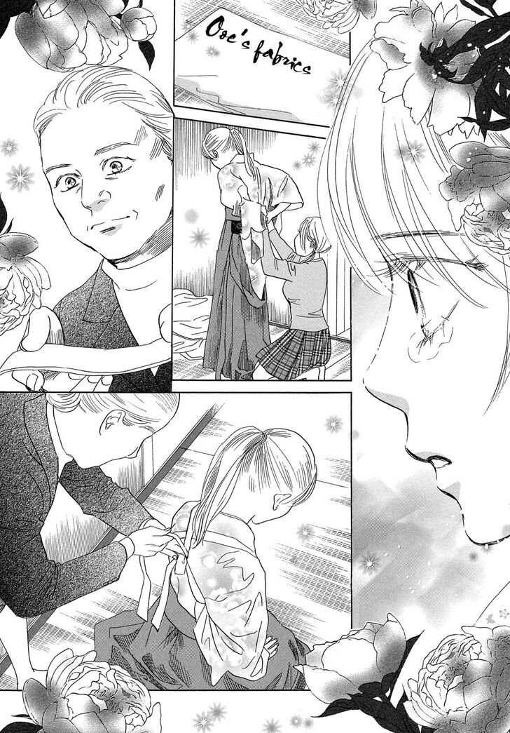 Chihayafuru 220 37