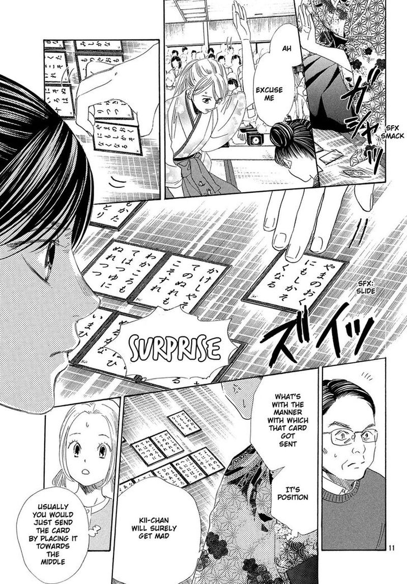 Chihayafuru 222 12