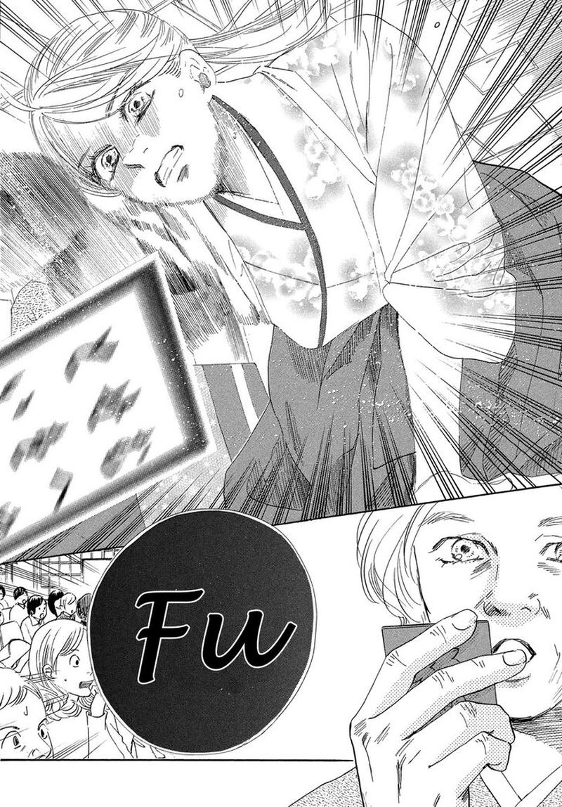 Chihayafuru 222 15