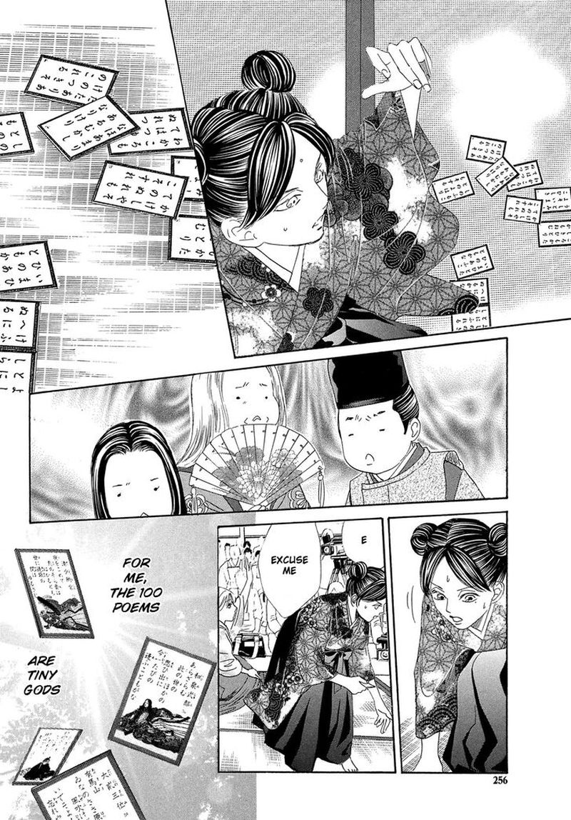 Chihayafuru 222 17