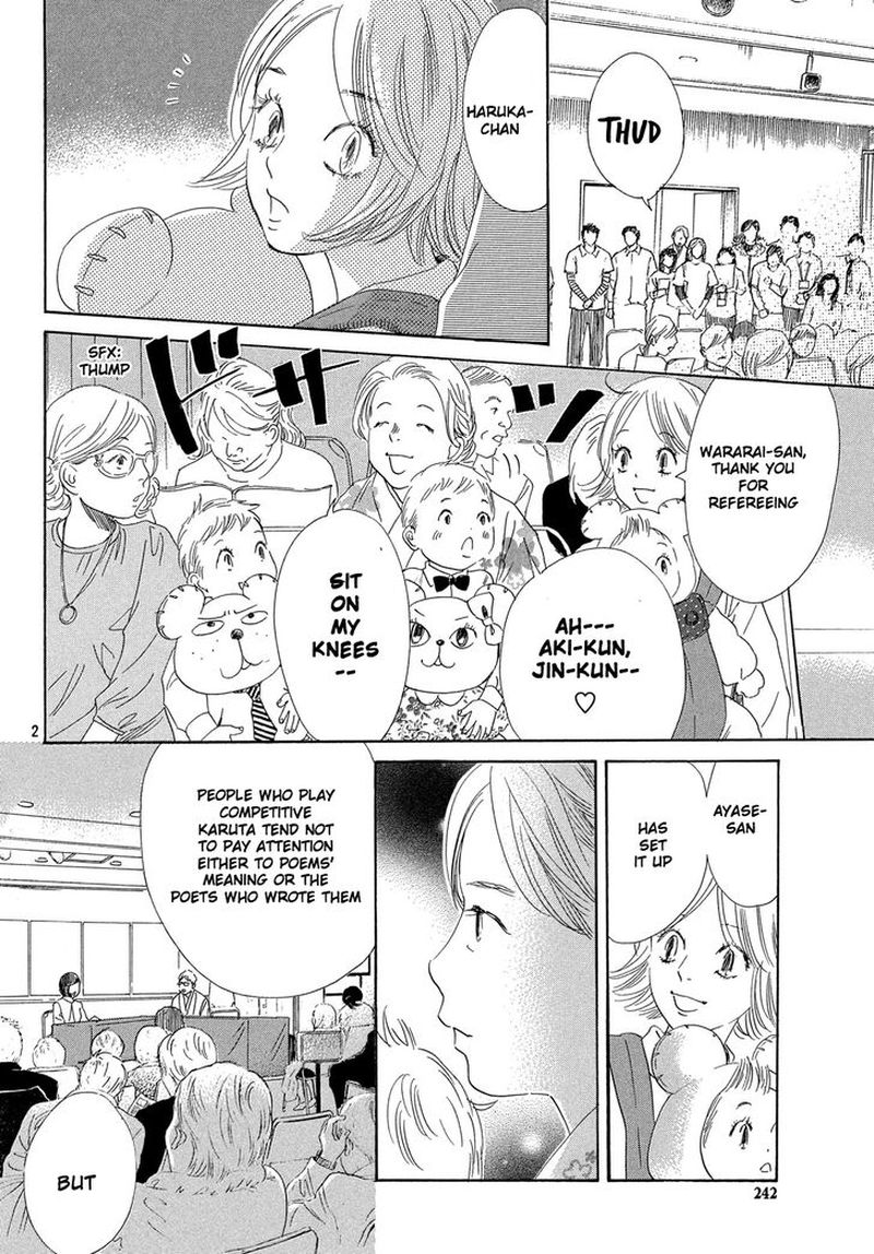 Chihayafuru 222 3