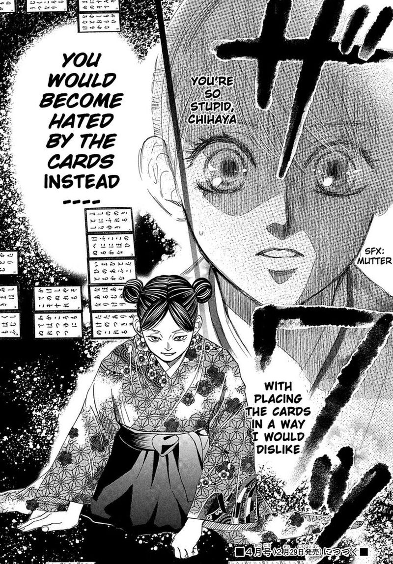 Chihayafuru 222 41