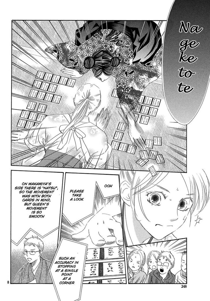 Chihayafuru 222 9