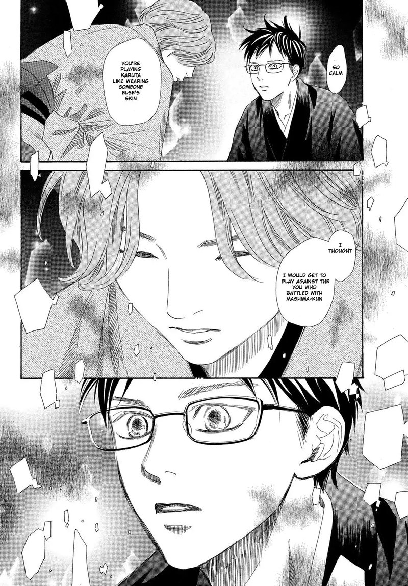 Chihayafuru 223 22