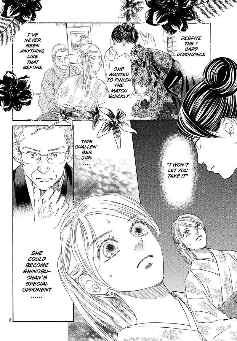 Chihayafuru 223 8