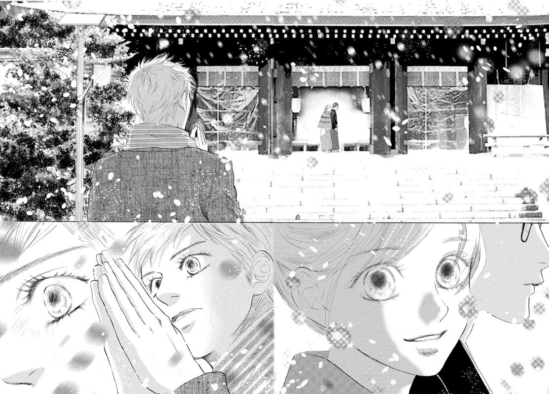 Chihayafuru 225 26