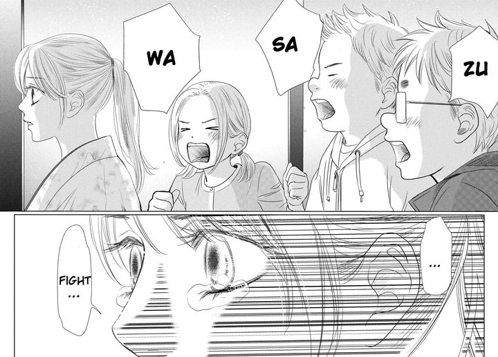 Chihayafuru 226 36