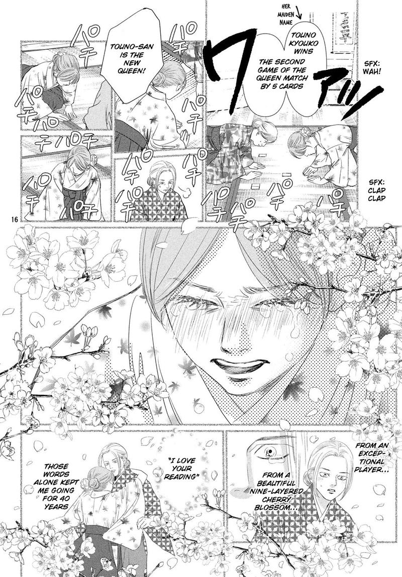 Chihayafuru 227 15