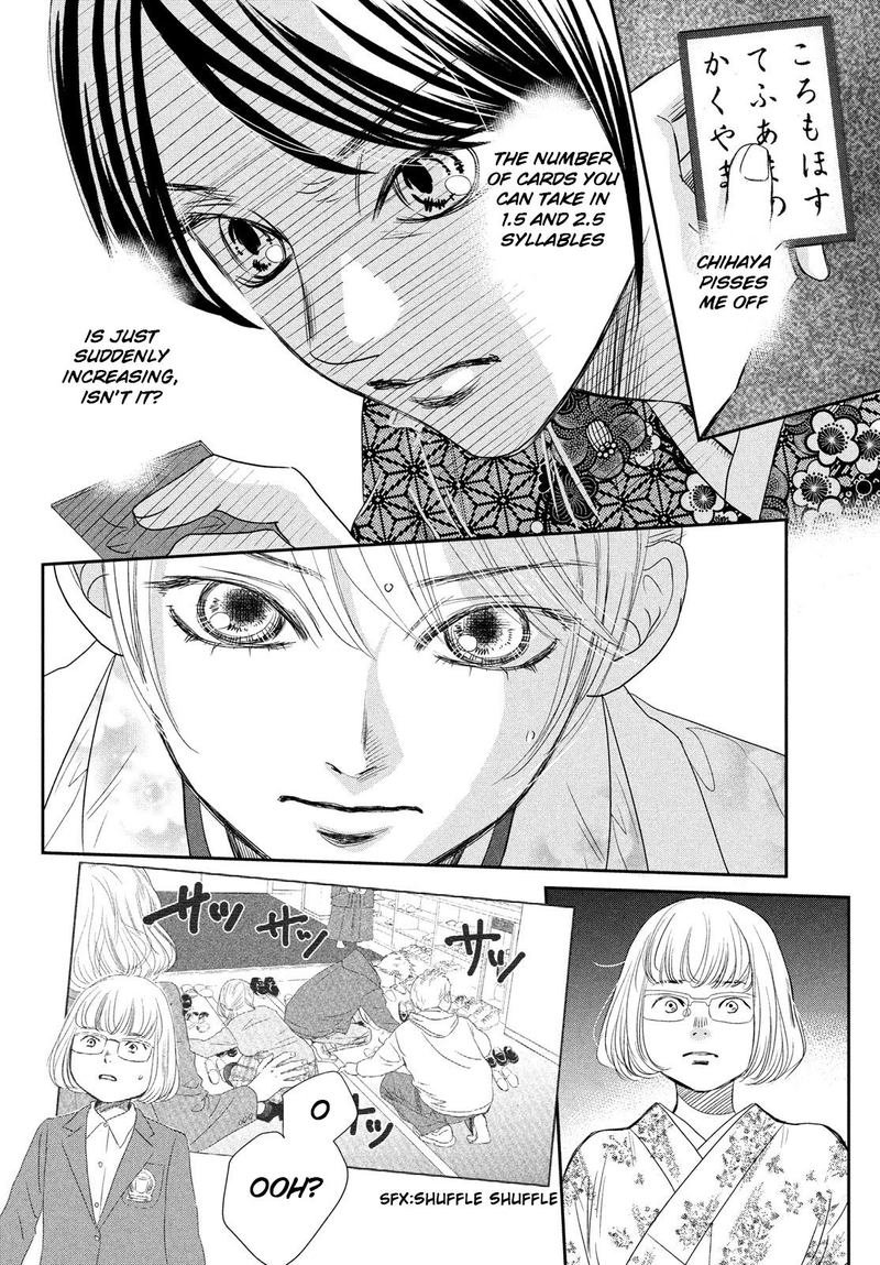 Chihayafuru 228 25