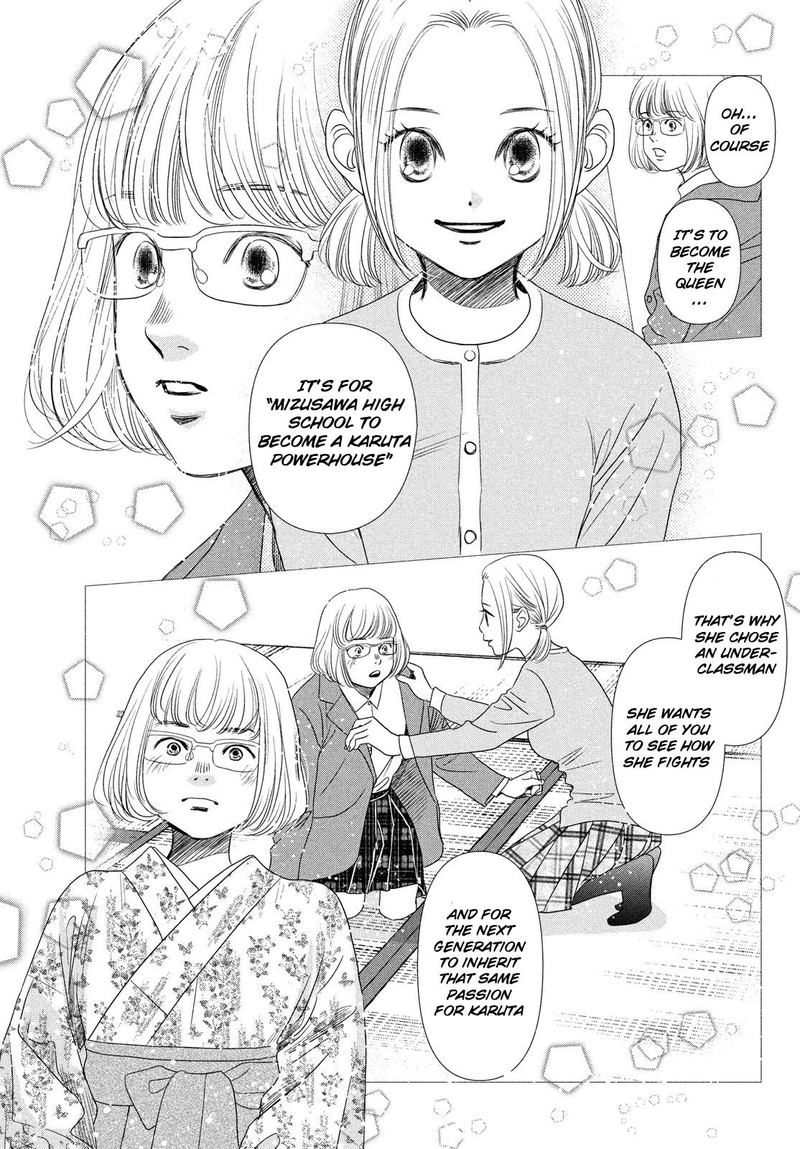 Chihayafuru 228 28