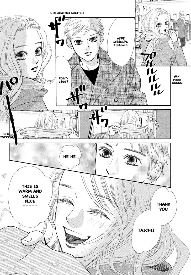 Chihayafuru 229 25