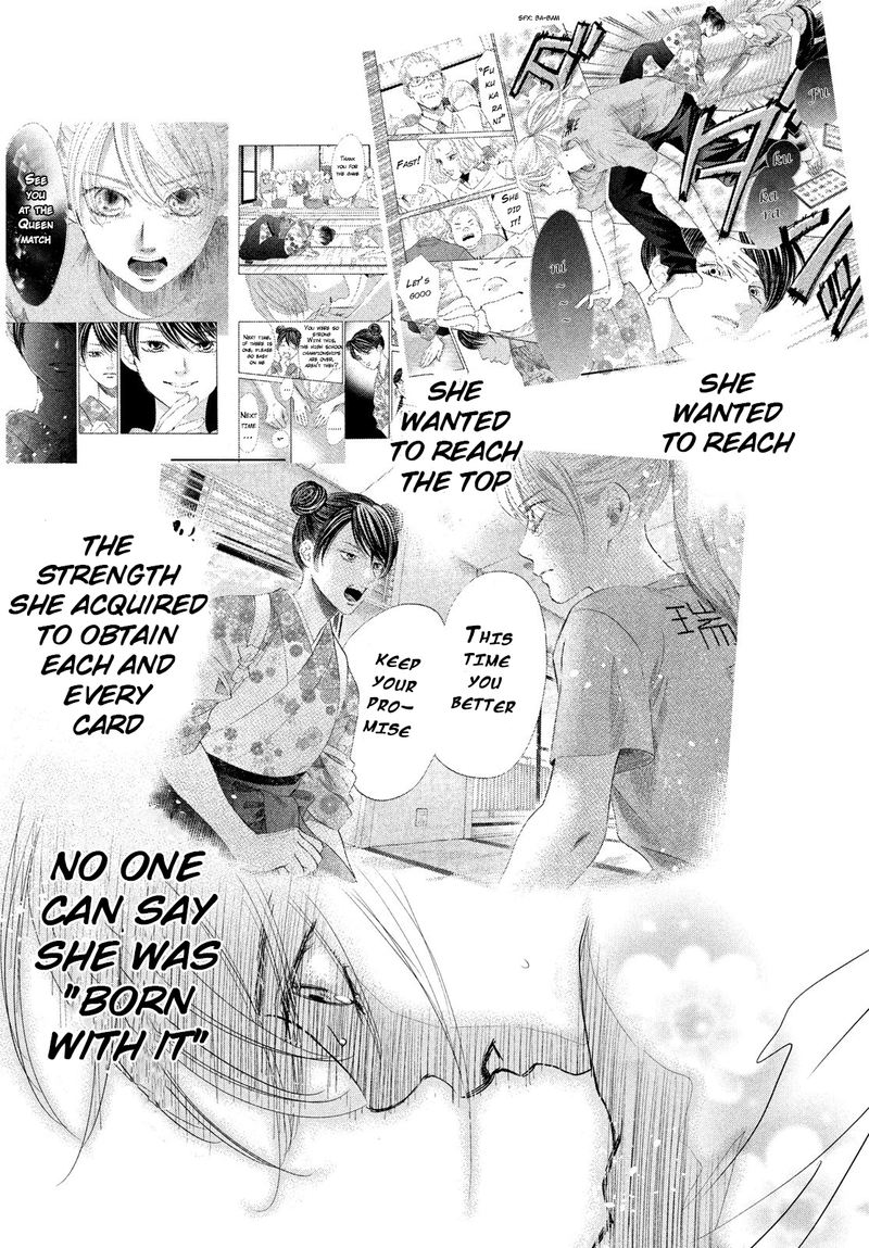 Chihayafuru 229 35