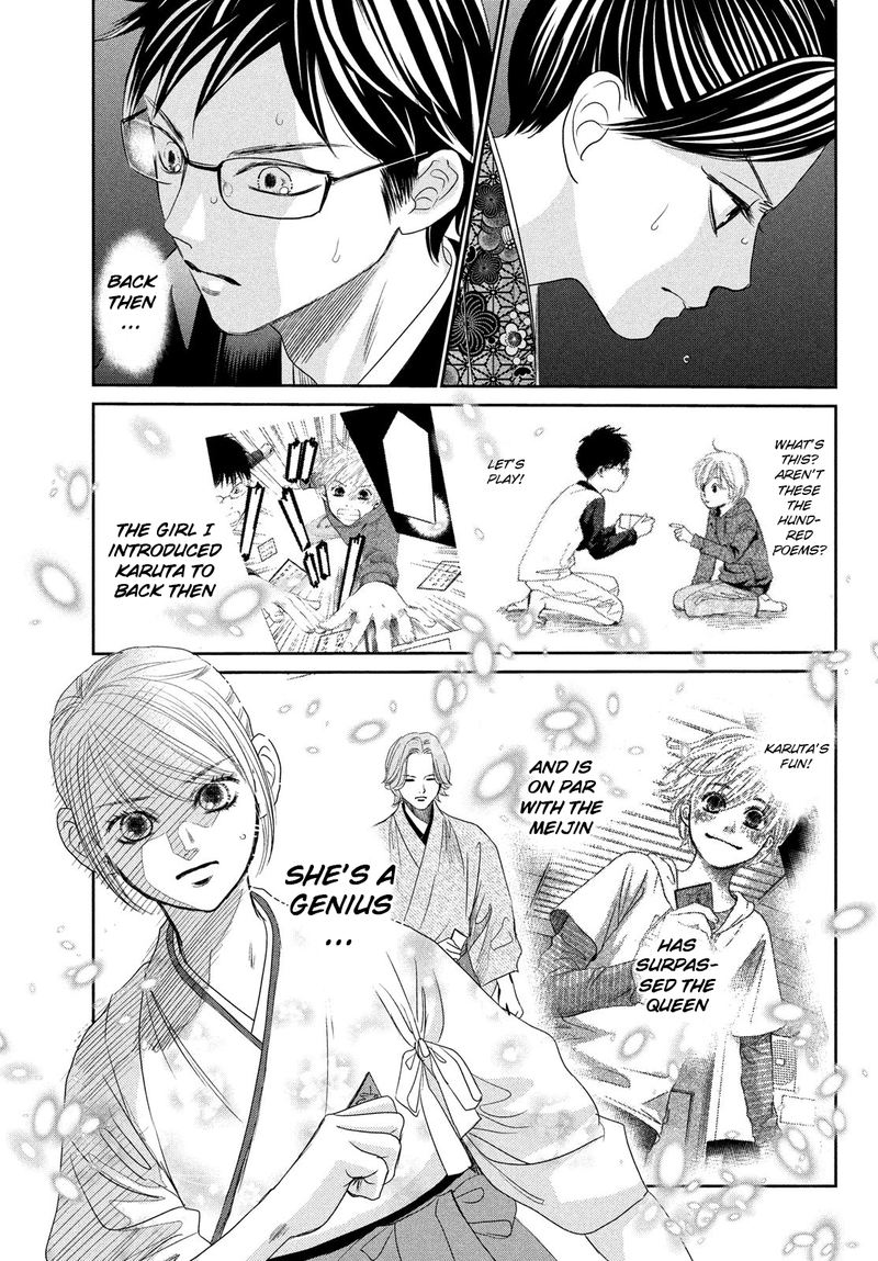 Chihayafuru 229 8