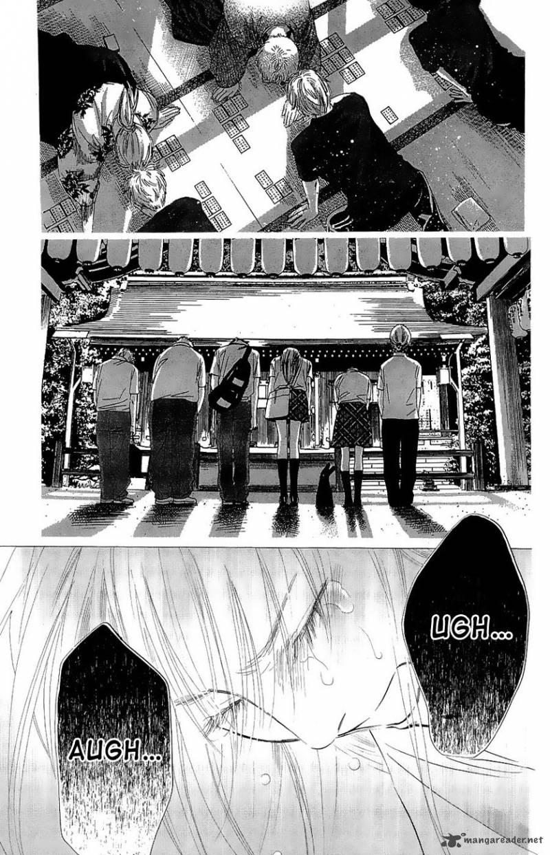 Chihayafuru 23 18