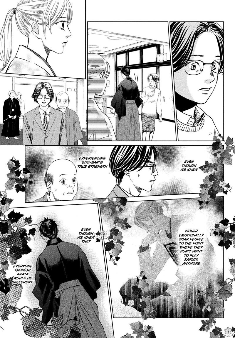 Chihayafuru 230 38