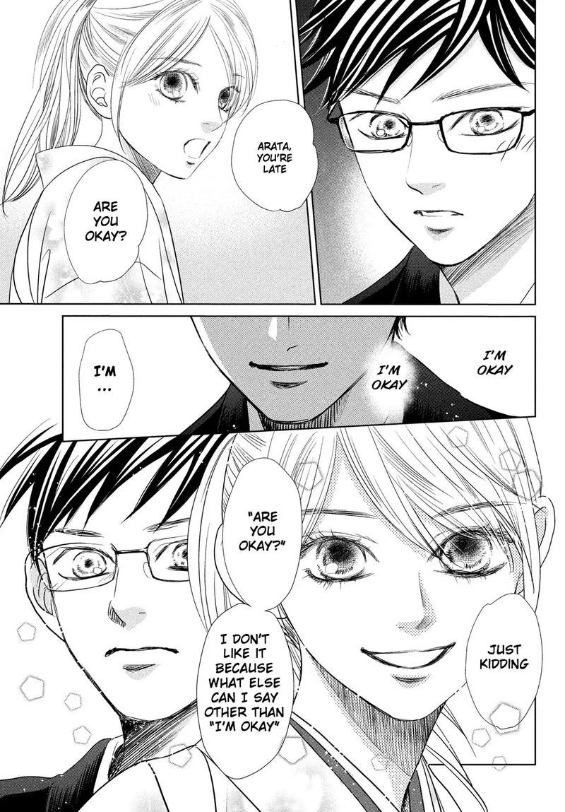 Chihayafuru 231 31