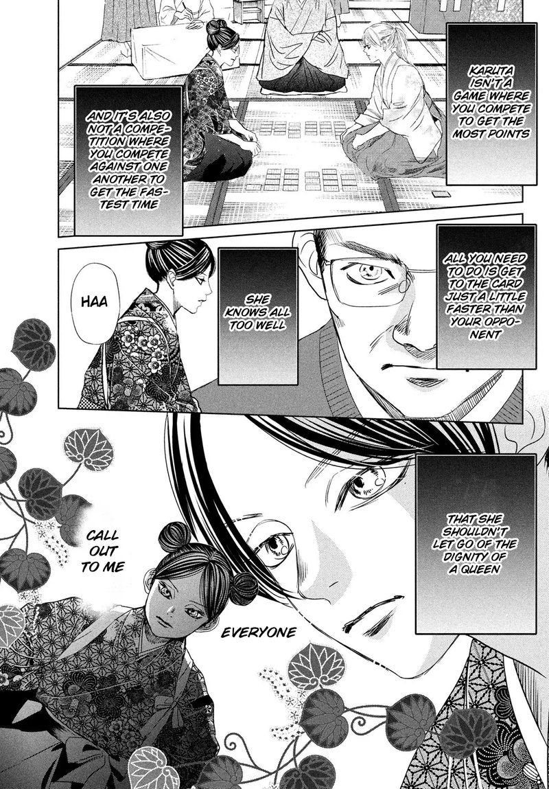 Chihayafuru 233 19