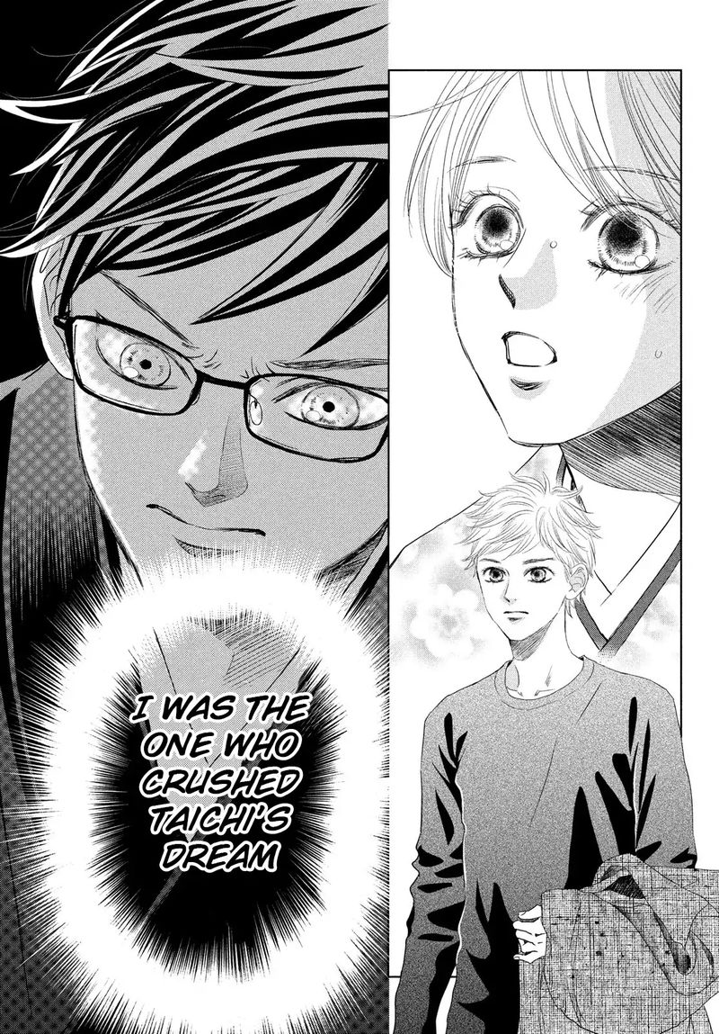 Chihayafuru 233 35