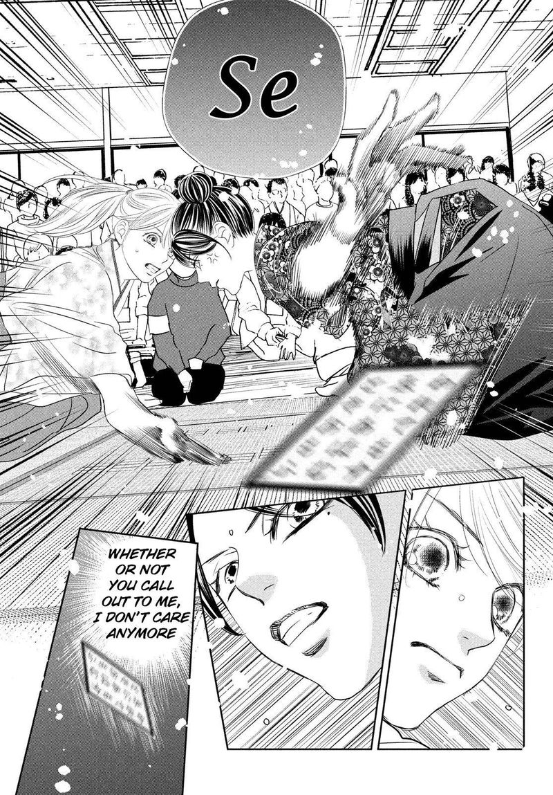 Chihayafuru 234 39