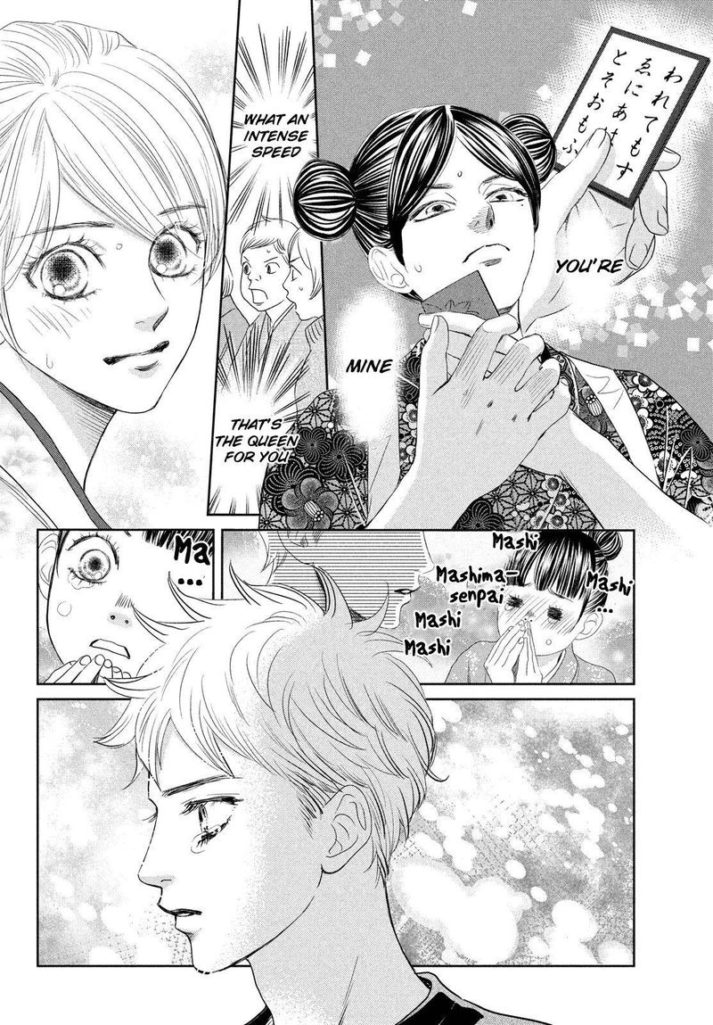 Chihayafuru 234 40