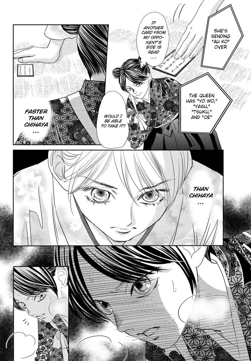 Chihayafuru 236 12