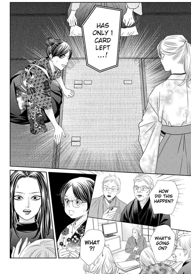 Chihayafuru 236 6