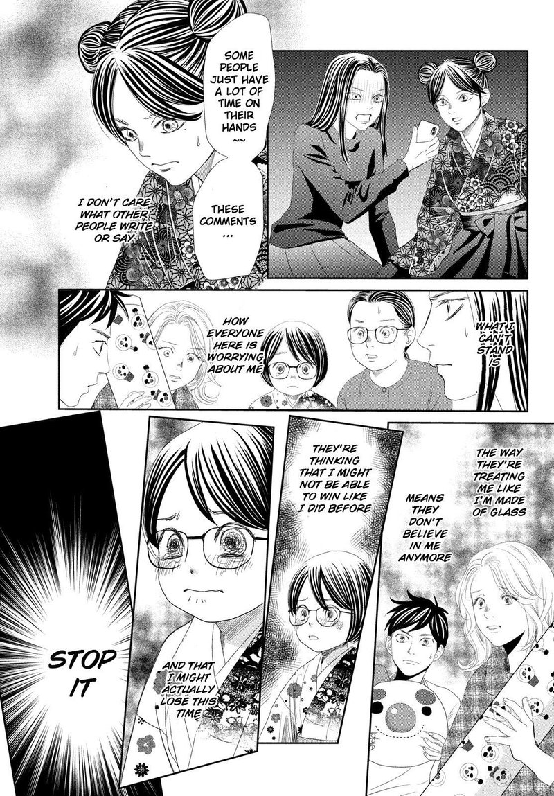 Chihayafuru 237 23