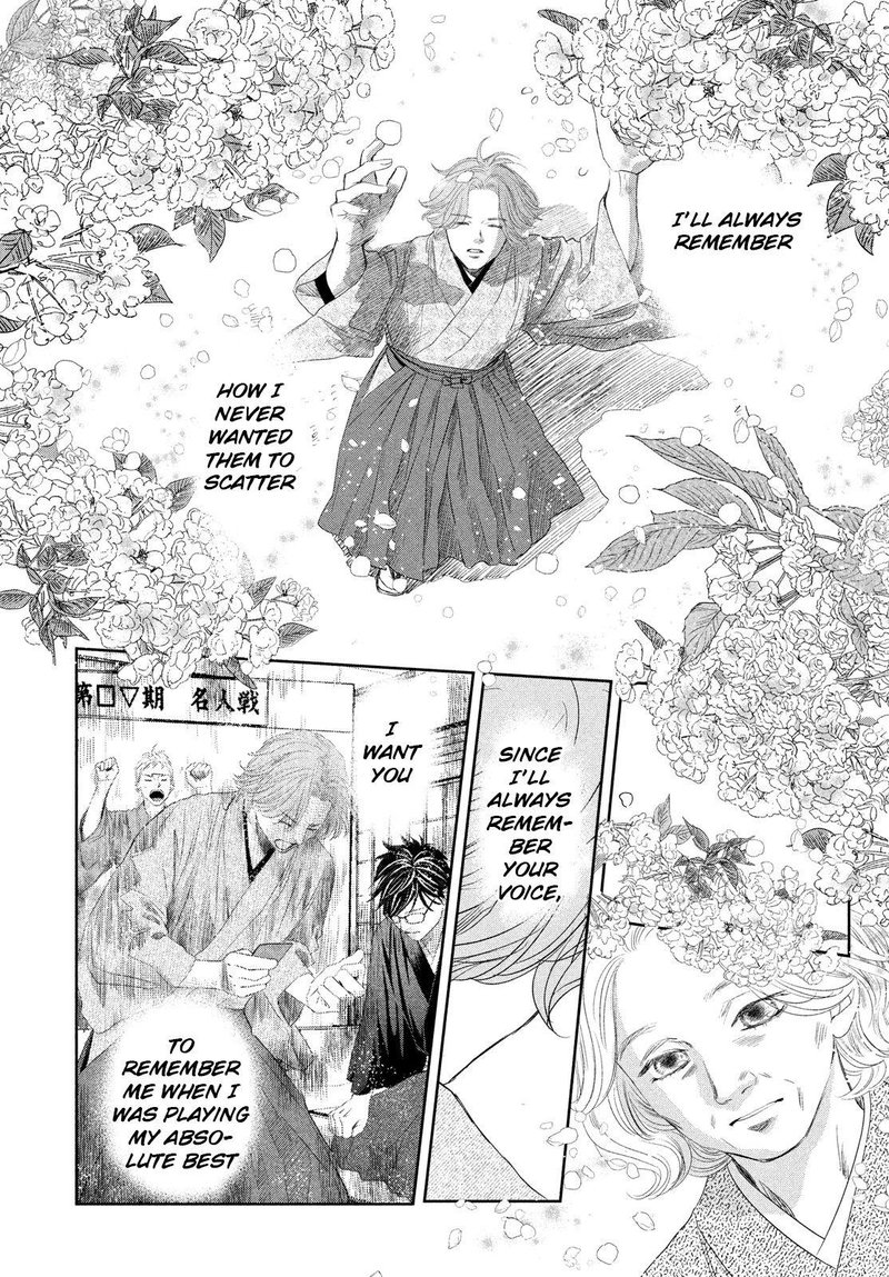 Chihayafuru 237 9