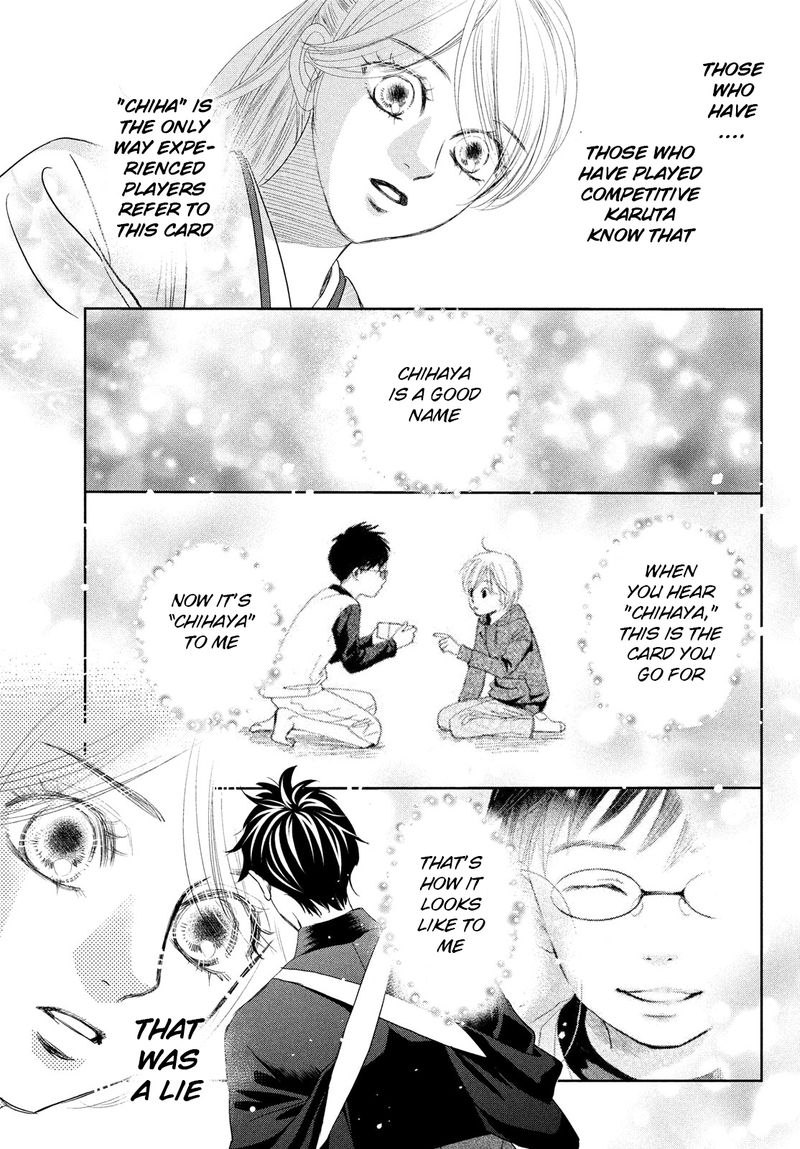 Chihayafuru 239 24