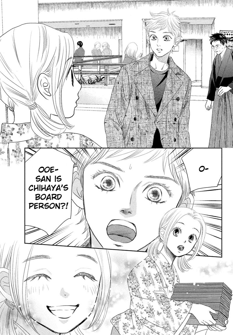 Chihayafuru 239 33