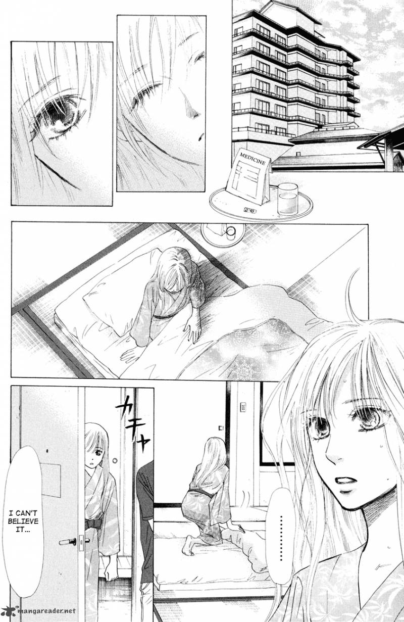 Chihayafuru 24 10