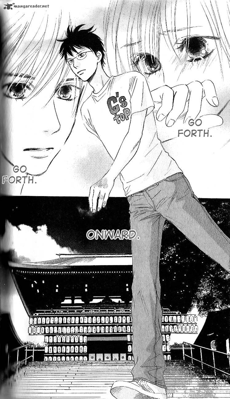 Chihayafuru 24 21