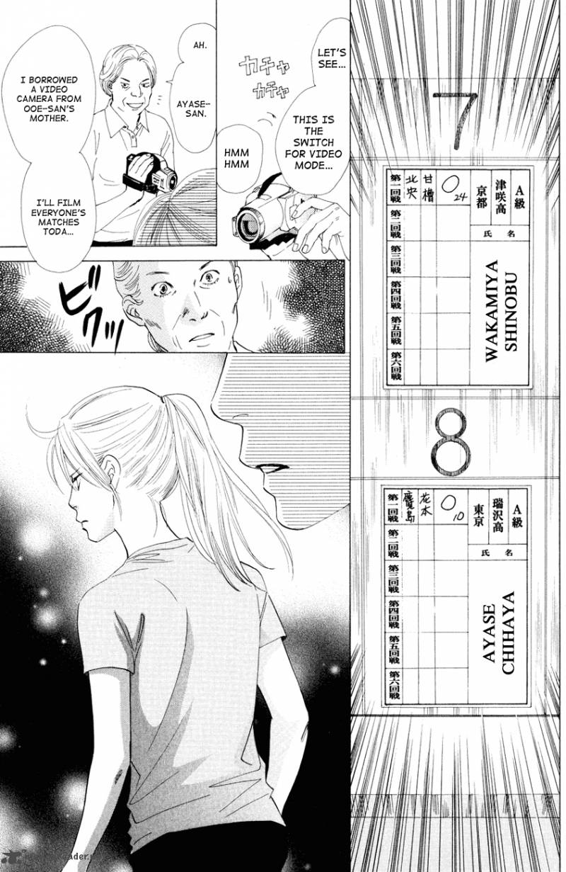 Chihayafuru 24 32