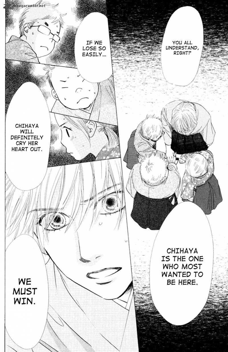 Chihayafuru 24 8