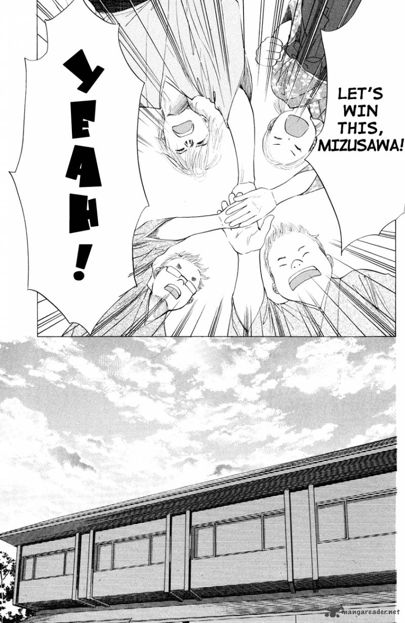 Chihayafuru 24 9