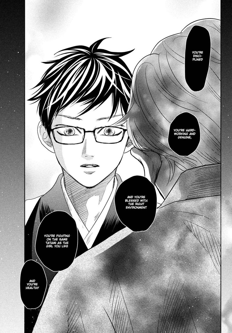 Chihayafuru 241 37