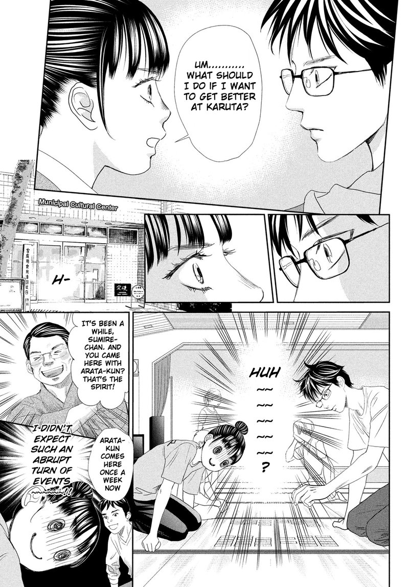 Chihayafuru 247e 20