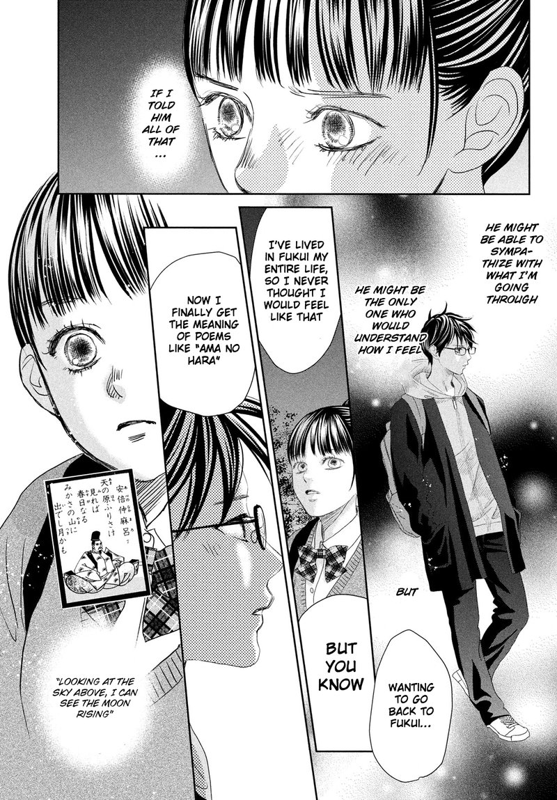 Chihayafuru 247e 26