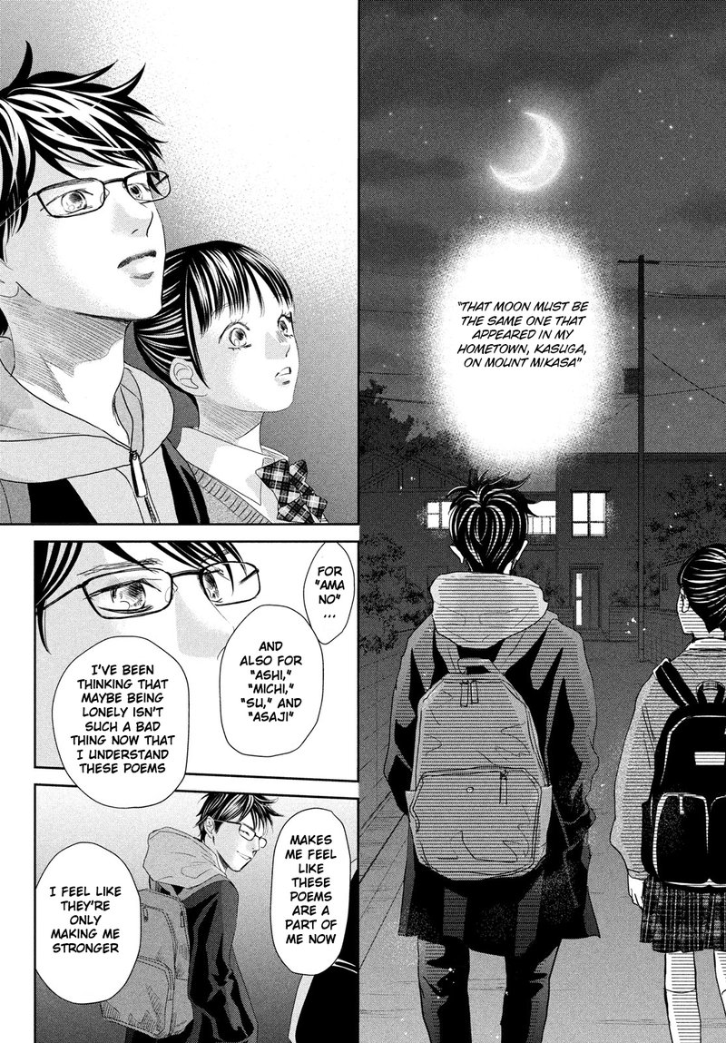 Chihayafuru 247e 27