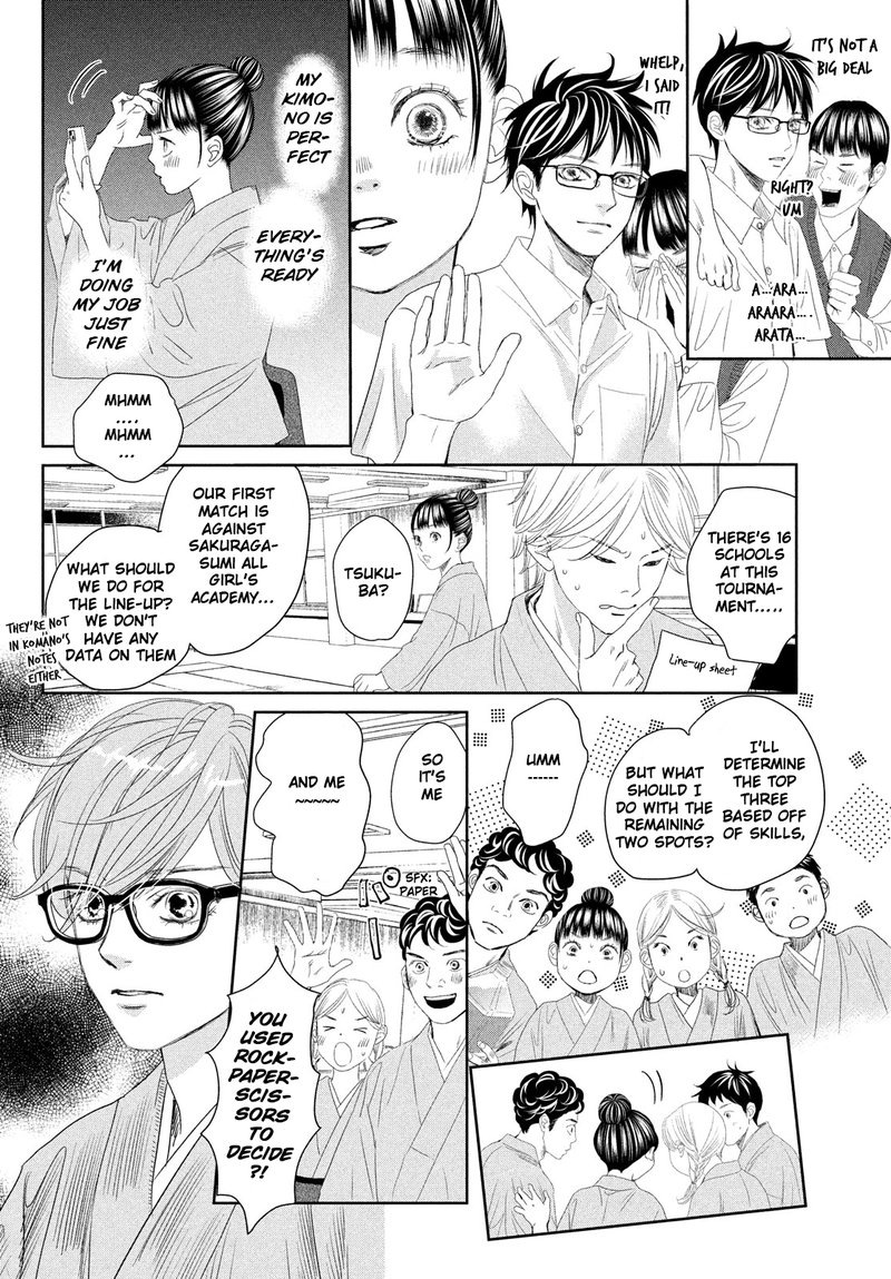 Chihayafuru 247e 31