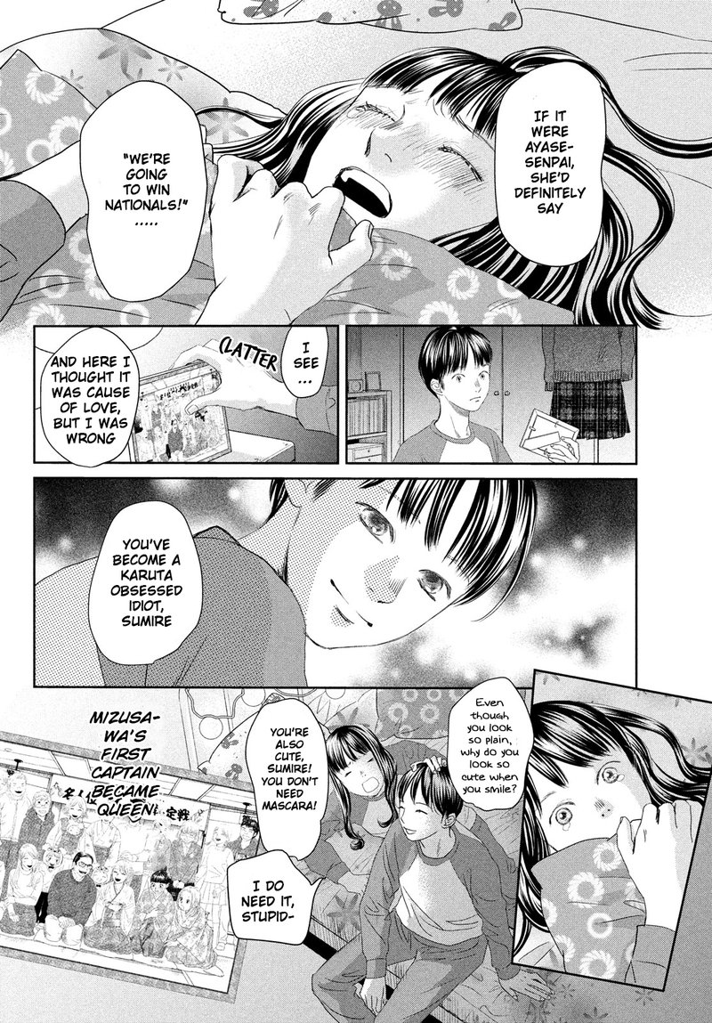 Chihayafuru 247e 39