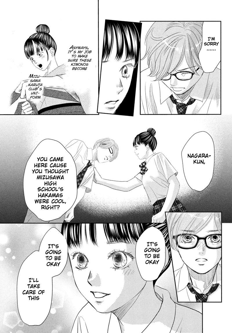 Chihayafuru 247e 44