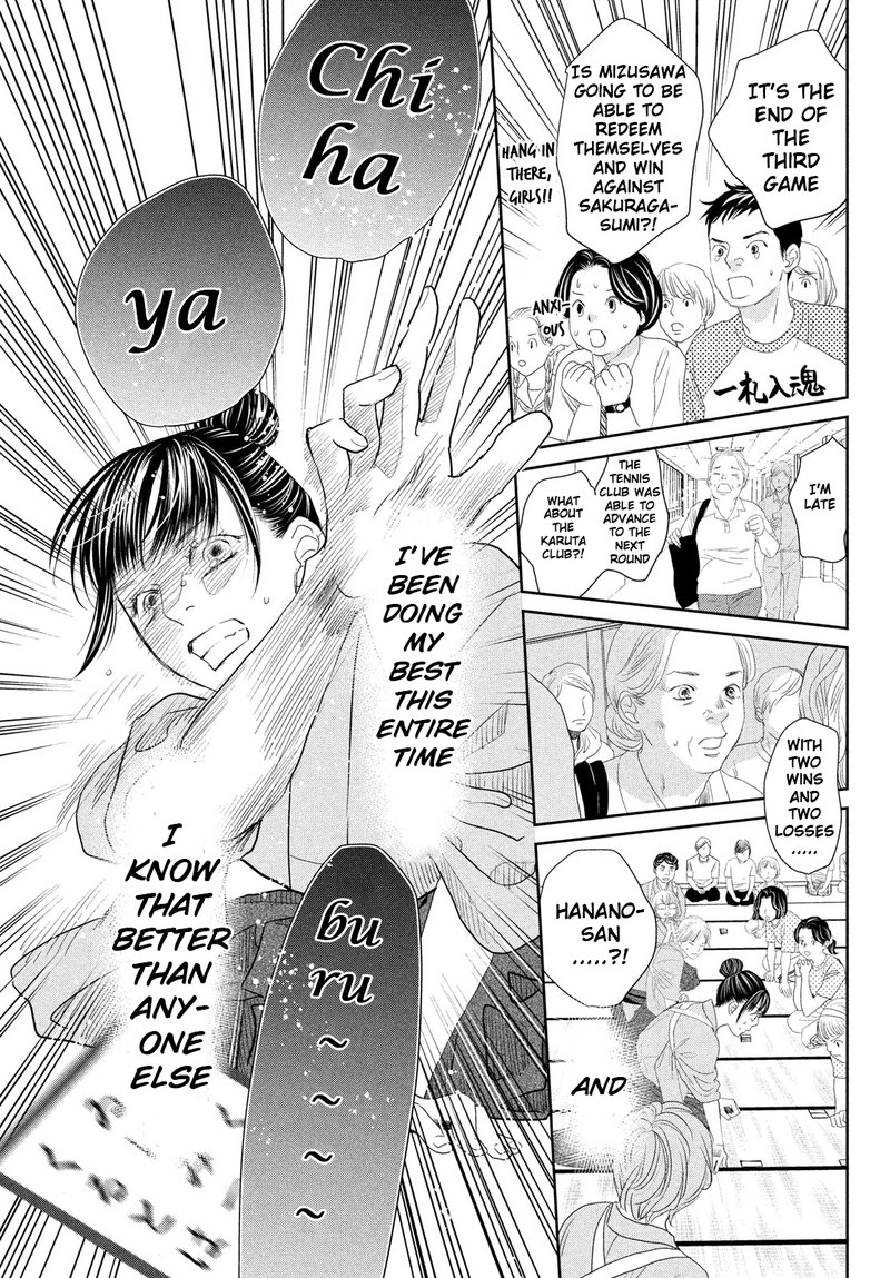 Chihayafuru 247e 58