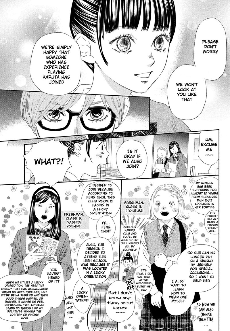 Chihayafuru 247e 6