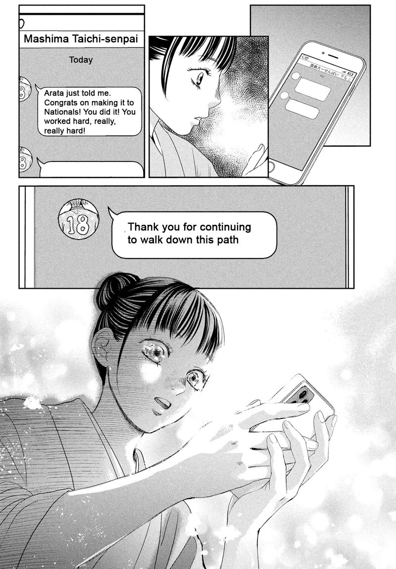 Chihayafuru 247e 61