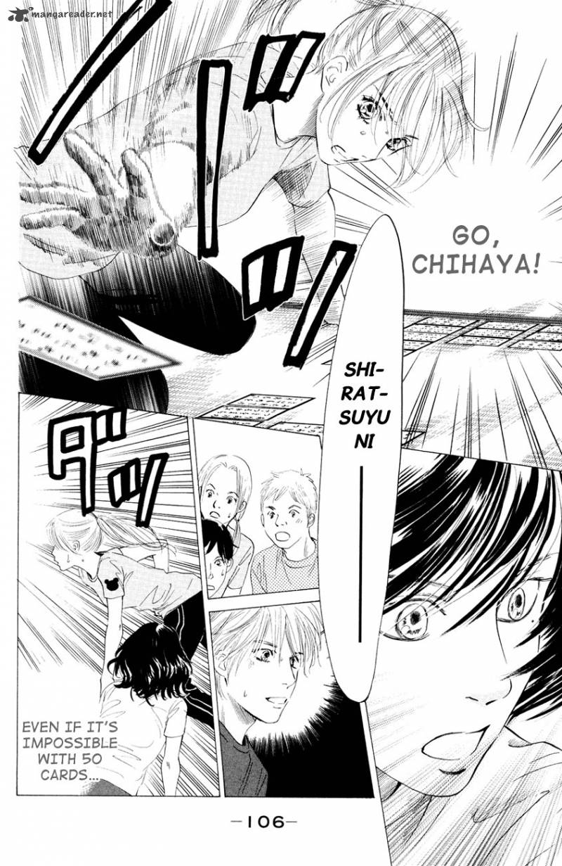 Chihayafuru 27 8