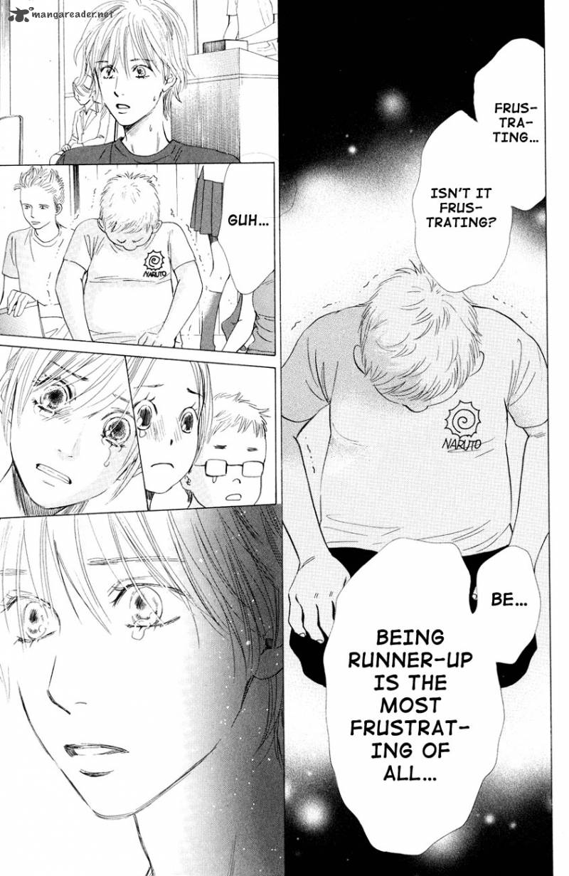 Chihayafuru 28 15