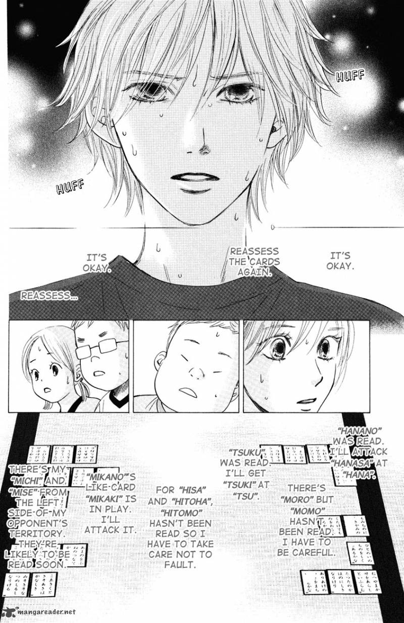 Chihayafuru 28 6