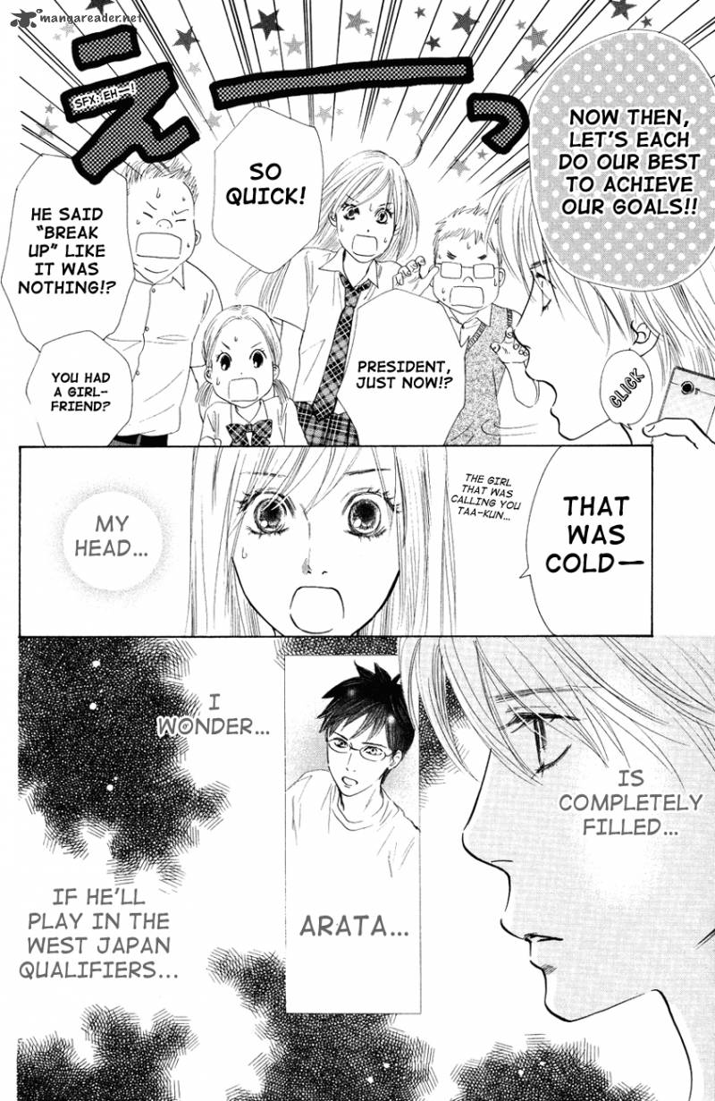 Chihayafuru 29 10