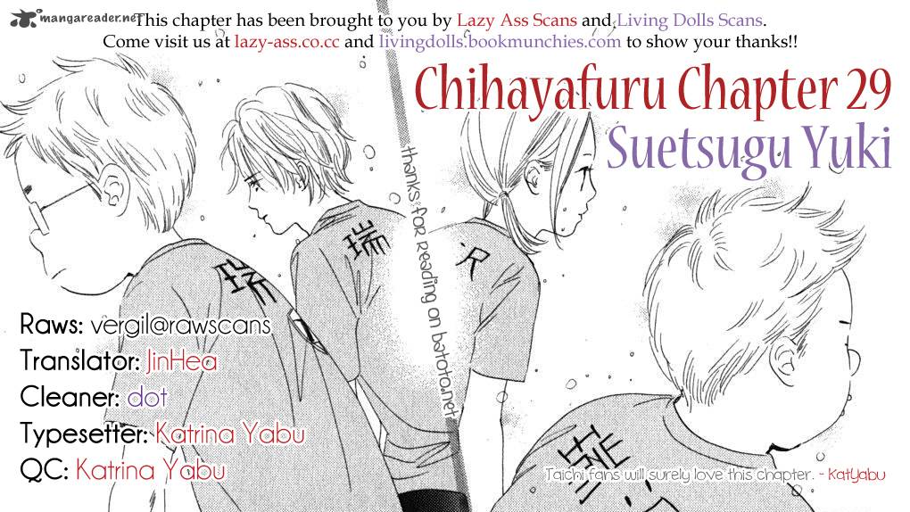 Chihayafuru 29 35